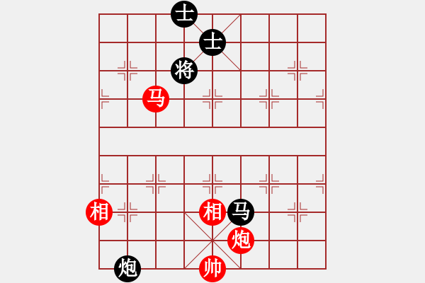 象棋棋譜圖片：弈海行舟(9星)-負-秋天(8星) - 步數(shù)：160 