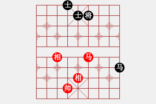 象棋棋譜圖片：弈海行舟(9星)-負-秋天(8星) - 步數(shù)：196 