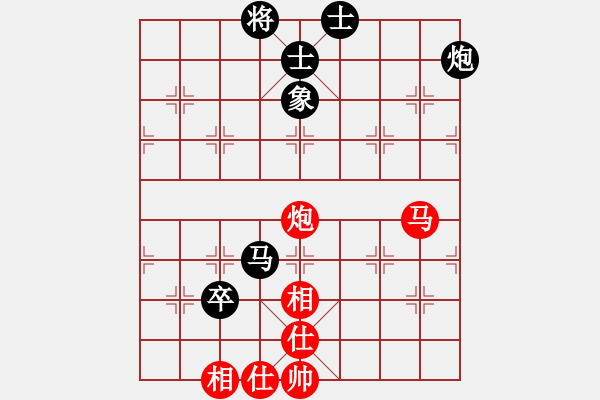 象棋棋譜圖片：弈海行舟(9星)-負-秋天(8星) - 步數(shù)：80 