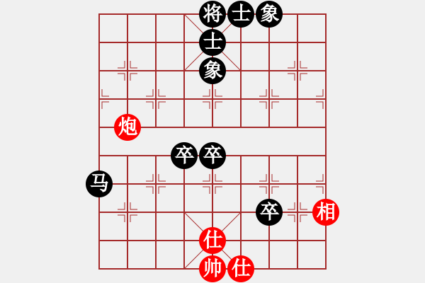 象棋棋譜圖片：網(wǎng)絡(luò)棋手 先負(fù) 棋才<20分鐘專(zhuān)區(qū)> - 步數(shù)：100 