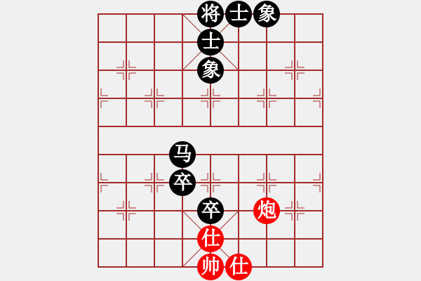 象棋棋譜圖片：網(wǎng)絡(luò)棋手 先負(fù) 棋才<20分鐘專(zhuān)區(qū)> - 步數(shù)：110 