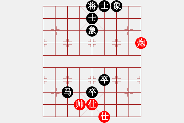 象棋棋譜圖片：網(wǎng)絡(luò)棋手 先負(fù) 棋才<20分鐘專(zhuān)區(qū)> - 步數(shù)：120 