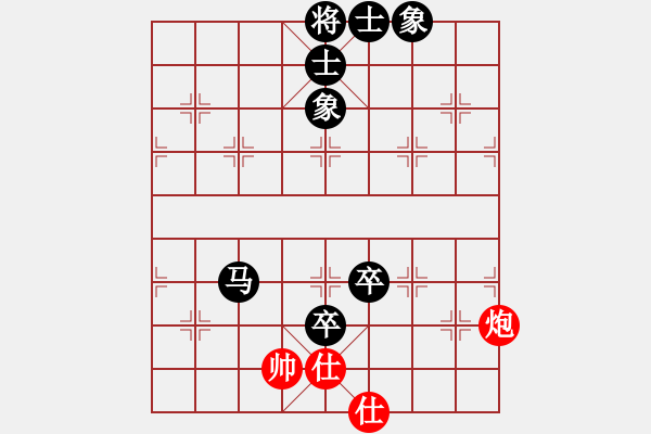 象棋棋譜圖片：網(wǎng)絡(luò)棋手 先負(fù) 棋才<20分鐘專(zhuān)區(qū)> - 步數(shù)：130 