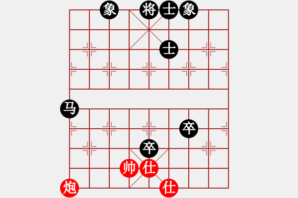 象棋棋譜圖片：網(wǎng)絡(luò)棋手 先負(fù) 棋才<20分鐘專(zhuān)區(qū)> - 步數(shù)：150 