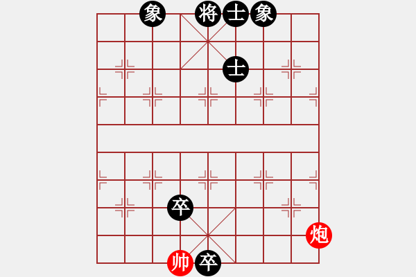 象棋棋譜圖片：網(wǎng)絡(luò)棋手 先負(fù) 棋才<20分鐘專(zhuān)區(qū)> - 步數(shù)：172 