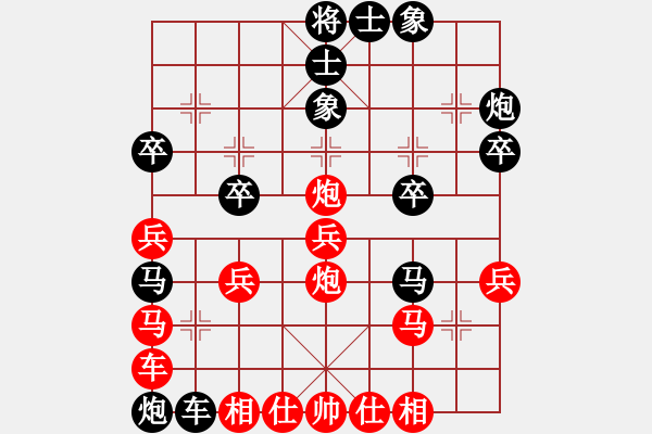 象棋棋譜圖片：網(wǎng)絡(luò)棋手 先負(fù) 棋才<20分鐘專(zhuān)區(qū)> - 步數(shù)：40 