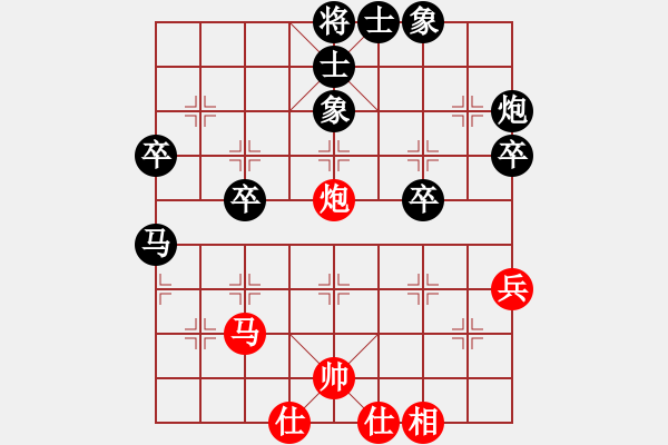 象棋棋譜圖片：網(wǎng)絡(luò)棋手 先負(fù) 棋才<20分鐘專(zhuān)區(qū)> - 步數(shù)：60 