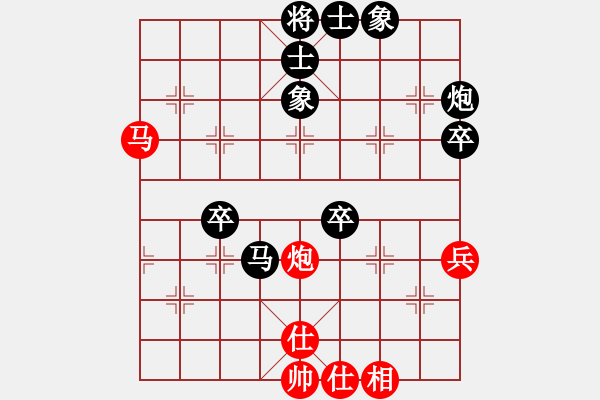 象棋棋譜圖片：網(wǎng)絡(luò)棋手 先負(fù) 棋才<20分鐘專(zhuān)區(qū)> - 步數(shù)：70 