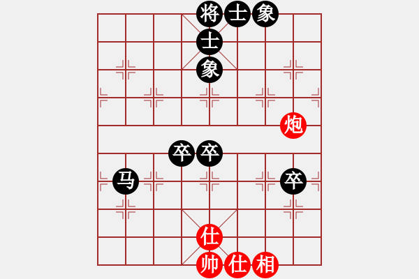 象棋棋譜圖片：網(wǎng)絡(luò)棋手 先負(fù) 棋才<20分鐘專(zhuān)區(qū)> - 步數(shù)：90 