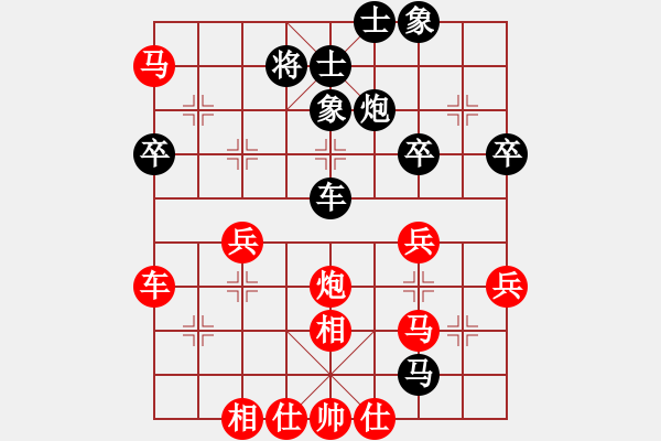 象棋棋譜圖片：第六輪 棋門客棧王大 先勝 棋門客棧冬天 - 步數(shù)：60 