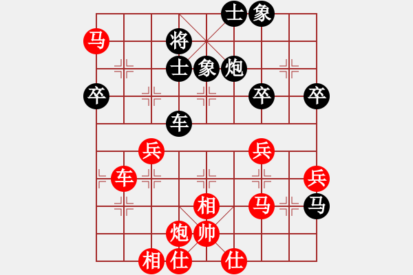 象棋棋譜圖片：第六輪 棋門客棧王大 先勝 棋門客棧冬天 - 步數(shù)：70 