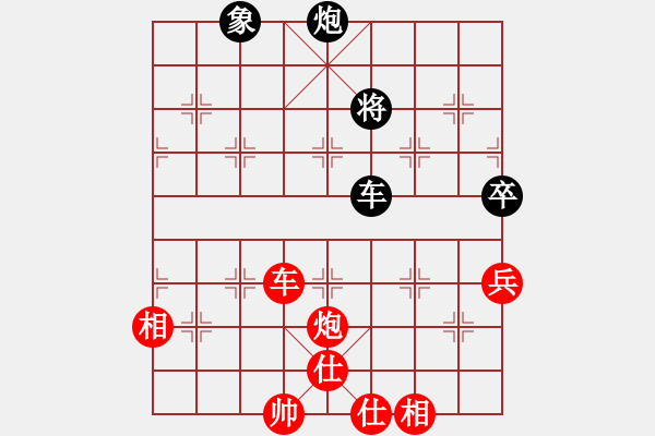 象棋棋譜圖片：方偉勝 先勝 區(qū)智佳 - 步數(shù)：100 