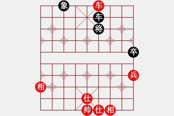 象棋棋譜圖片：方偉勝 先勝 區(qū)智佳 - 步數(shù)：110 