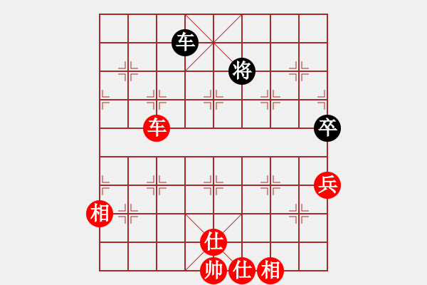 象棋棋譜圖片：方偉勝 先勝 區(qū)智佳 - 步數(shù)：113 