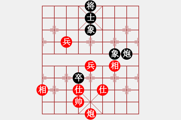 象棋棋谱图片：陈建国     先胜 徐超       - 步数：120 