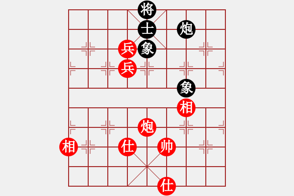 象棋棋谱图片：陈建国     先胜 徐超       - 步数：150 