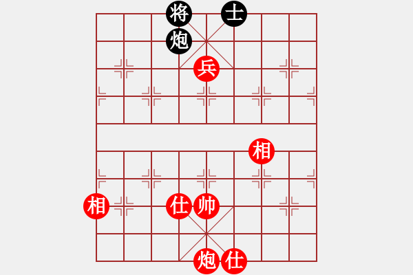 象棋棋譜圖片：陳建國     先勝 徐超       - 步數(shù)：160 