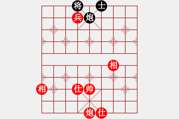 象棋棋譜圖片：陳建國     先勝 徐超       - 步數(shù)：163 