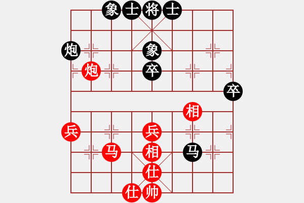 象棋棋谱图片：陈建国     先胜 徐超       - 步数：50 