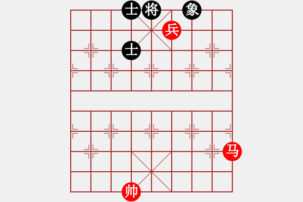 象棋棋譜圖片：第三部分：馬兵類第四局：馬低兵巧勝單缺象 - 步數(shù)：0 