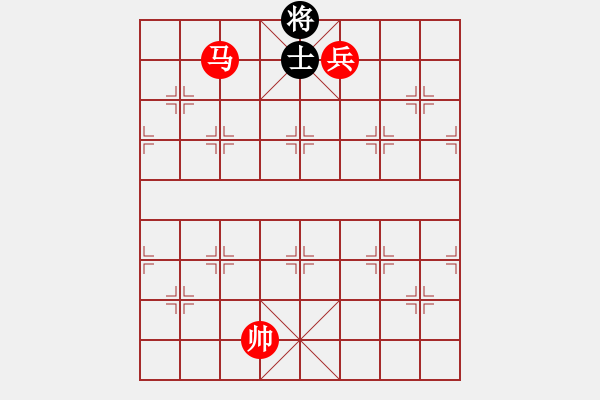 象棋棋譜圖片：第三部分：馬兵類第四局：馬低兵巧勝單缺象 - 步數(shù)：25 