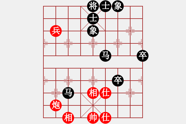 象棋棋譜圖片：2006年迪瀾杯弈天聯(lián)賽第六輪:寧夏商建牛(5級)-負-快樂觀戰(zhàn)壹(3級) - 步數(shù)：100 