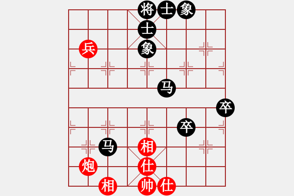 象棋棋譜圖片：2006年迪瀾杯弈天聯(lián)賽第六輪:寧夏商建牛(5級)-負-快樂觀戰(zhàn)壹(3級) - 步數(shù)：102 