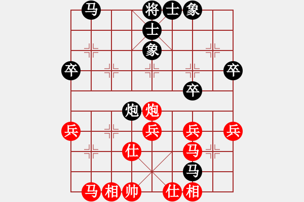 象棋棋譜圖片：2006年迪瀾杯弈天聯(lián)賽第六輪:寧夏商建牛(5級)-負-快樂觀戰(zhàn)壹(3級) - 步數(shù)：50 