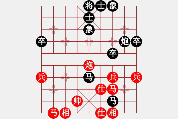 象棋棋譜圖片：2006年迪瀾杯弈天聯(lián)賽第六輪:寧夏商建牛(5級)-負-快樂觀戰(zhàn)壹(3級) - 步數(shù)：60 