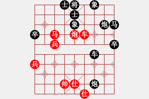 象棋棋譜圖片：魔叔(天罡)-負(fù)-太湖八(5f) - 步數(shù)：60 