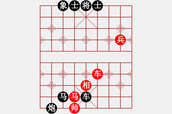 象棋棋譜圖片：煙臺棋圣(8段)-負(fù)-鬼吹燈(1段) - 步數(shù)：130 