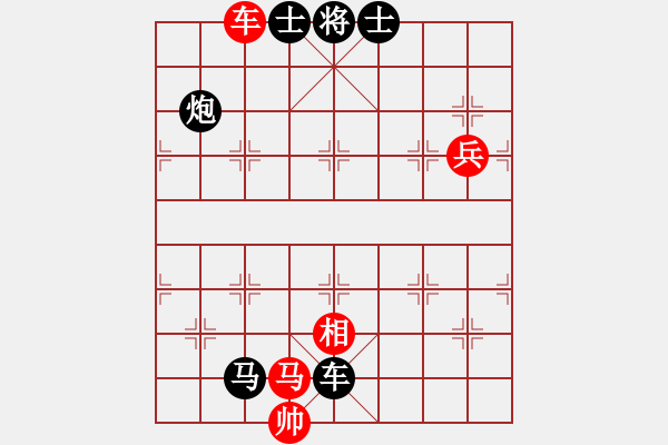 象棋棋譜圖片：煙臺棋圣(8段)-負(fù)-鬼吹燈(1段) - 步數(shù)：140 