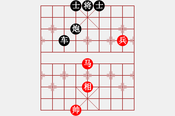 象棋棋譜圖片：煙臺棋圣(8段)-負(fù)-鬼吹燈(1段) - 步數(shù)：146 