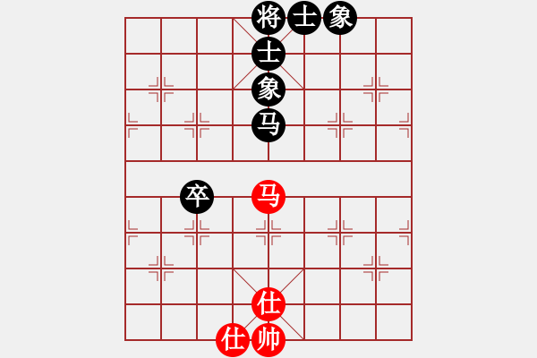 象棋棋谱图片：msivb(1段)-和-papertiger(4段) - 步数：80 