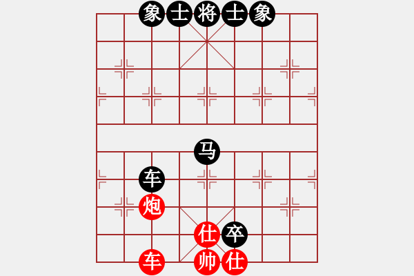 象棋棋譜圖片：浙江泰順隊(duì) 杭寧 負(fù) 河北體彩隊(duì) 張婷婷 - 步數(shù)：160 