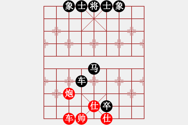 象棋棋譜圖片：浙江泰順隊(duì) 杭寧 負(fù) 河北體彩隊(duì) 張婷婷 - 步數(shù)：162 