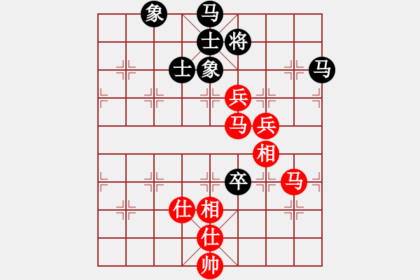 象棋棋譜圖片：趙殿宇 先勝 趙旸鶴 - 步數：120 