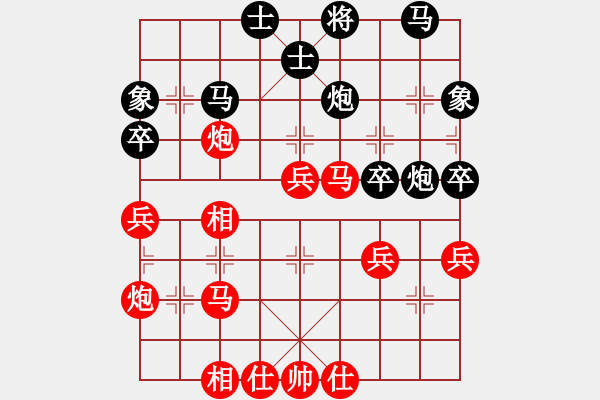 象棋棋譜圖片：人機(jī)對(duì)戰(zhàn) 2024-5-17 12:0 - 步數(shù)：40 