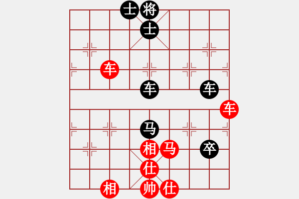 象棋棋谱图片：赵冠芳 先和 伍霞 - 步数：120 