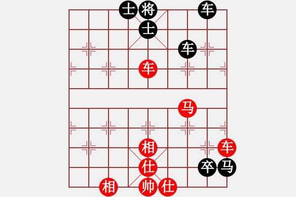 象棋棋谱图片：赵冠芳 先和 伍霞 - 步数：140 