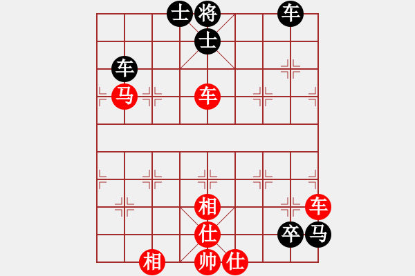 象棋棋谱图片：赵冠芳 先和 伍霞 - 步数：150 