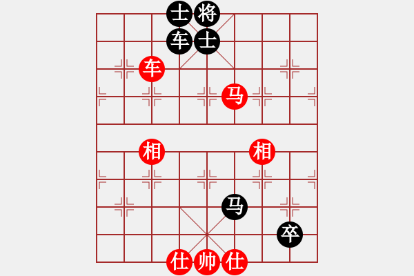 象棋棋谱图片：赵冠芳 先和 伍霞 - 步数：180 