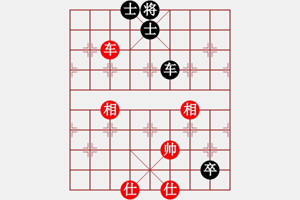 象棋棋谱图片：赵冠芳 先和 伍霞 - 步数：186 