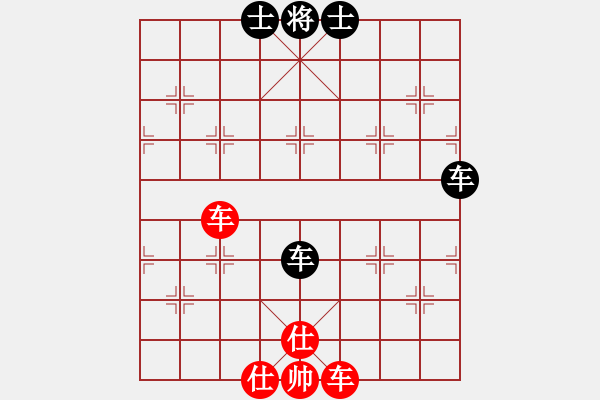 象棋棋譜圖片：bbboy002(9級(jí))-和-yuipmb(5段) - 步數(shù)：80 