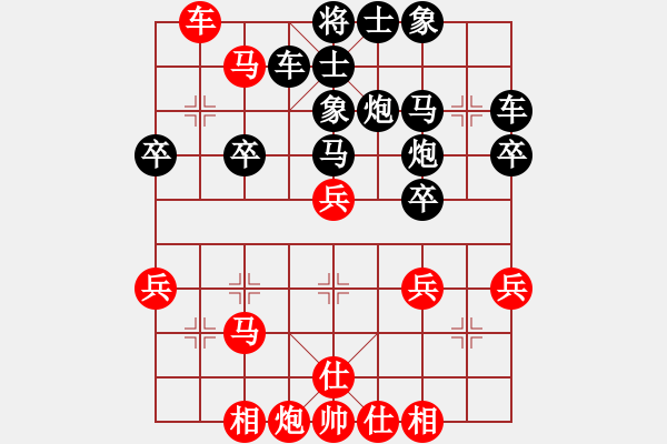 象棋棋譜圖片：綠柳春煙(3段)-勝-aabbcczz(4段) - 步數(shù)：37 