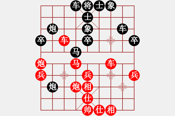 象棋棋譜圖片：不太完美[紅] -VS- 妞妞[黑] - 步數(shù)：50 