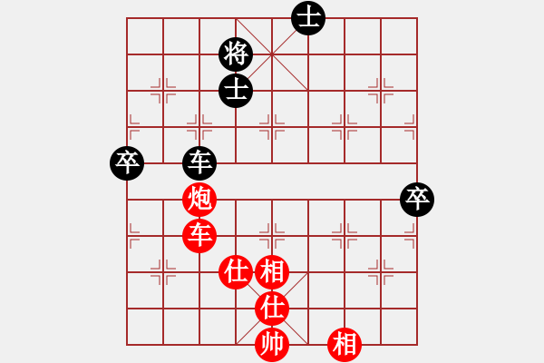 象棋棋谱图片：车炮例胜单车双士 - 步数：100 