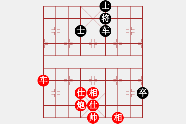 象棋棋谱图片：车炮例胜单车双士 - 步数：120 