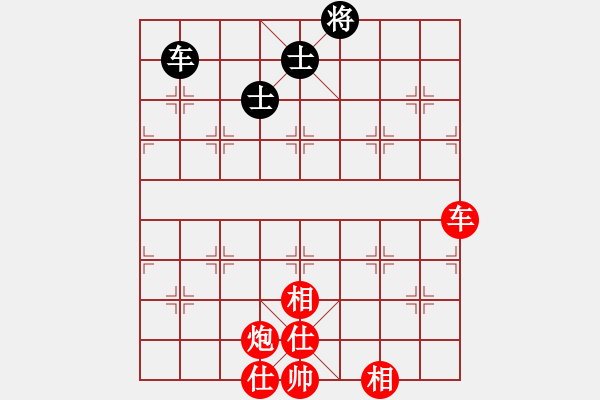 象棋棋谱图片：车炮例胜单车双士 - 步数：150 