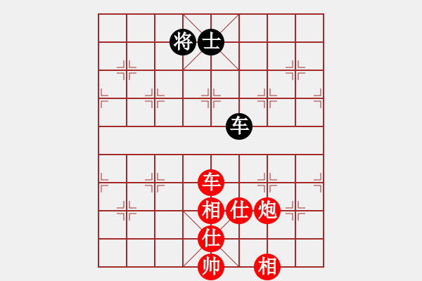 象棋棋谱图片：车炮例胜单车双士 - 步数：180 